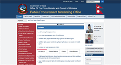 Desktop Screenshot of ppmo.gov.np