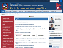 Tablet Screenshot of ppmo.gov.np